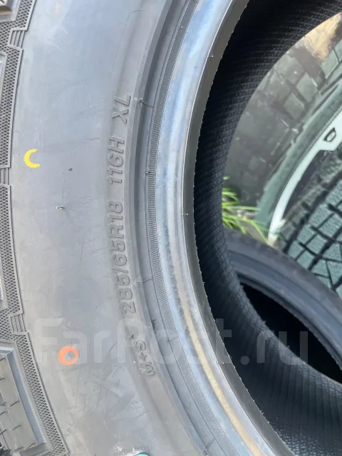 Naaats. ����� at, 2026 ���, ����� ����