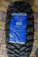 Comforser CF3000. ����� mt, 2026 ���, ����� ����