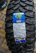 Comforser CF3000. ����� mt, 2026 ���, ����� ����