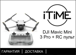DJI Mini 3 Pro ����