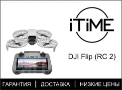 DJI Flip ����