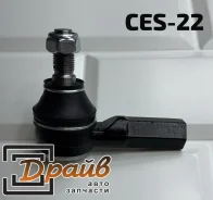 ���������� ������� 48520-4A0A1 1A0532280 CES-22 SE-1391 Sufix 48520-4A0A1 ����