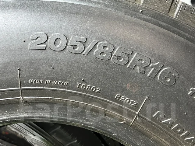 Bridgestone Ecopia R201. ������, 2020 ���, �/�, ����� 5 % ����