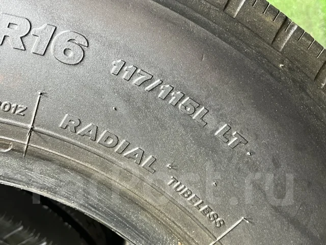 Bridgestone Ecopia R201. ������, 2020 ���, �/�, ����� 5 % ����
