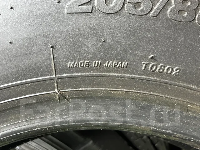 Bridgestone Ecopia R201. ������, 2020 ���, �/�, ����� 5 % ����