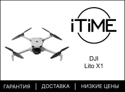 DJI Lito X1. ��� ����� �� ���������� ����