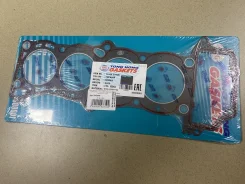 ��������� ��� non asbestos GA14DS, GA15DS, 11044-53Y00, 11044-53Y01, THC6049, TONG HONG (� / 8 / 262) ���������� THC6049 ����