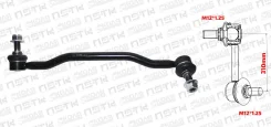 ���� ��������� ������������� R 310mm Nissan Presage U31 Nissan Teana J31 (Xcpmc) 54618CN011 ����