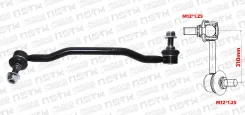 ���� ��������� ������������� L 310mm Nissan Presage U31 Nissan Teana J31 (Xcpmc) 54668CN011 ����