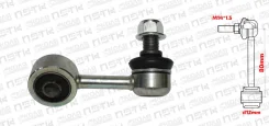 ���� ��������� ������������� R 80mm Mitsubishi L200 KK1T KK2T KK3T KK4T KK6T KL1T KL2T KL3T KL4T KL6T (Xcpmc) 4056A199 ����
