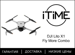 DJI Lito X1 ����