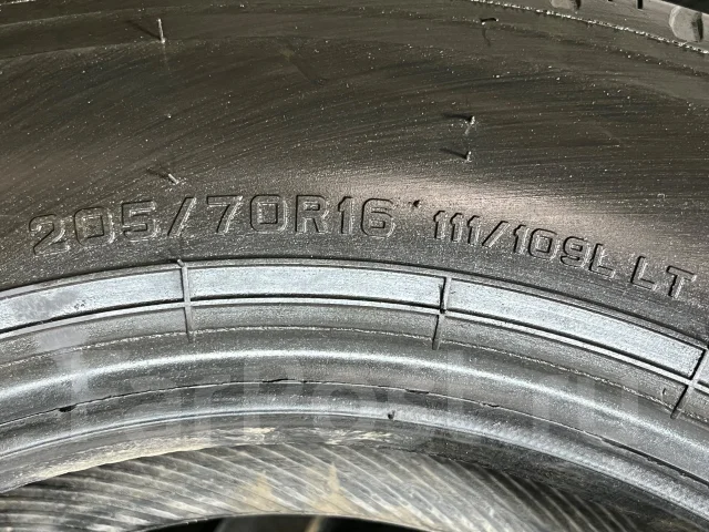 Dunlop SP 355. ������, 2020 ���, �/�, ����� 5 % ����