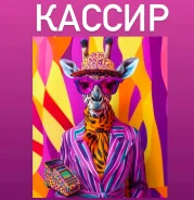 ������. �� ������ ��. �������� ��������� 88�, ������� 18 ����
