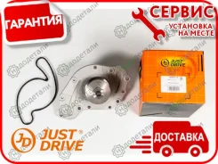 ����� ������� Chrysler: 300c 3.5 04-12 Dodge: Journey 3.5 08- VW: Routan 4.0 08-10 [JPW0113] JPW0113 ����