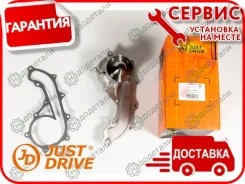 ����� ������� Toyota: 4 Runner 2.7 95-96, Hiace 2.7 98-06 [JPW0145] JPW0145 ����