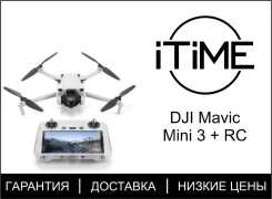 DJI Mini 3. ��� ����� �� ���������� ����