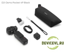 DJI Osmo Pocket. � ���������� ����