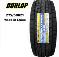 Dunlop Grandtrek SJ8. ������, ��� �����, 2026 ���, ����� ����