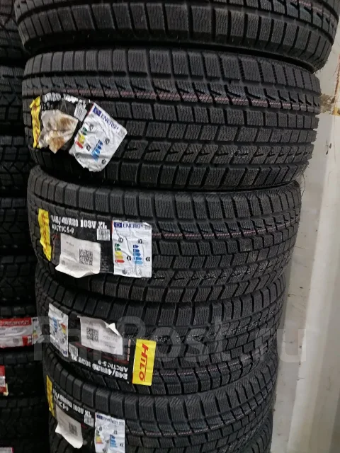 Hilo Arctic S9. ������, ��� �����, 2026 ���, ����� ����