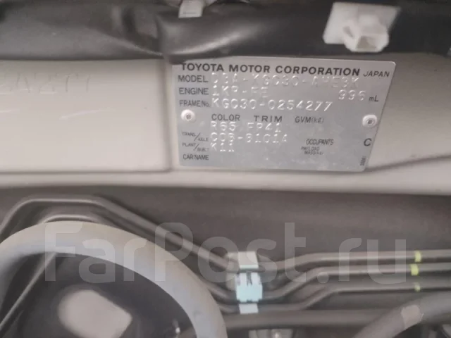 Toyota Passo. KGC30, 1KRFE ����