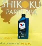 Valvoline. �����������������, 1��. ����
