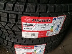 Firemax. �����������, 2026 ���, ����� ����