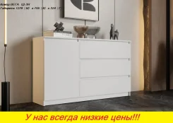����� "����" ������ 128 ��. ��. ����� ������� (������). � �������. �����, (�) 127,8���, (�) 75,5���, (�) 32,4��� ����