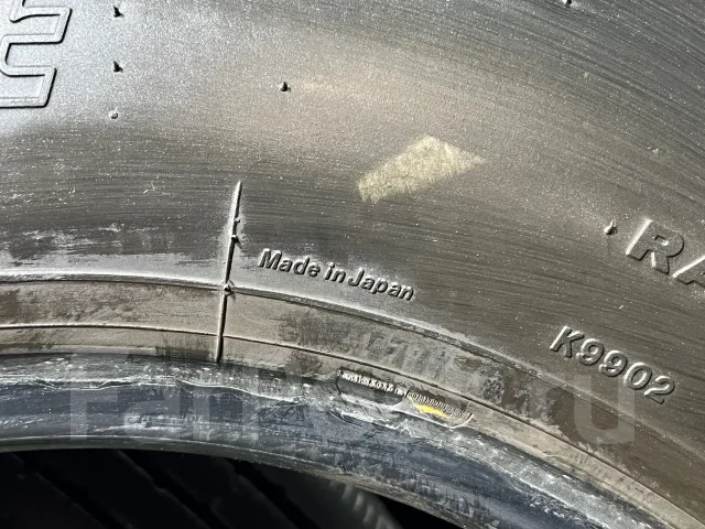 Bridgestone R202. ������, 2019 ���, �/�, ����� 5 % ����