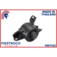����� ��������� | ����� ��� Fiestroco, ���. 14K1122 14K1122 ����