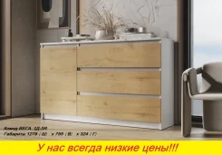����� "����" ������ 128 ��. ��. ����� �������/����� (������) � �������. ������� ������, �����, (�) 127,8���, (�) 75,5���, (�) 32,4��� ����