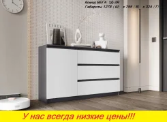 ����� "����" ������ 128 ��. �� ������/����� ������� (������) � �������. �����, �����, (�) 127,8���, (�) 75,5���, (�) 32,4��� ����