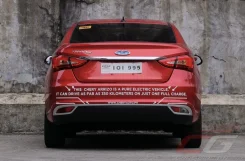 Chery Arrizo 5e ���� ������ ����� ����