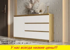 ����� "����" ������ 128 ��. ��. �����/����� ������� (������) � �������. ������� ������, �����, (�) 127,8���, (�) 75,5���, (�) 32,4��� ����
