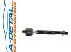 ���� ������� CTR CR0739 (CRT-138), ������ CR0739 ����