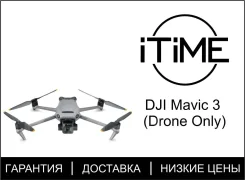 DJI Mavic 3 ����