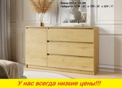 ����� "����" ������ 128 ��. ��. ��� ����� (������). � �������. ������� ������, (�) 127,8���, (�) 75,5���, (�) 32,4��� ����