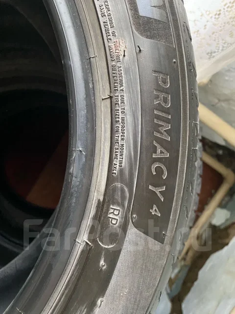 Michelin Primacy 4. ������, �/�, ����� 25 % ����