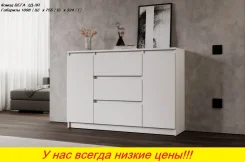����� "����" ������ 110 ��. ��. ����� ������� (������). � �������. �����, (�) 109,8���, (�) 75,5���, (�) 32,4��� ����