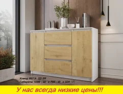 ����� "����" ������ 110 ��. ��. ����� �������/����� (������) � �������. ������� ������, �����, (�) 109,8���, (�) 75,5���, (�) 32,4��� ����