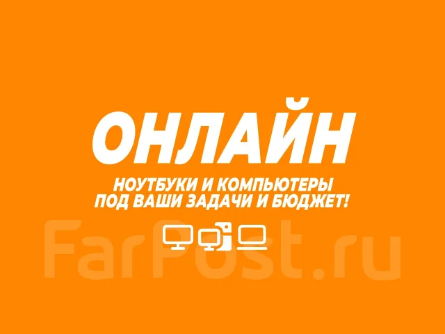 Intel Celeron ����