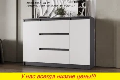 ����� "����" ������ 110 ��. �� ������/����� ������� (������) � �������. �����, �����, (�) 109,8���, (�) 75,5���, (�) 32,4��� ����
