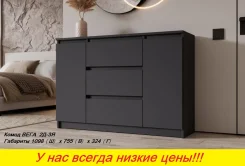 ����� "����" ������ 110 ��. ��. ������ (������). � �������. �����, (�) 109,8���, (�) 75,5���, (�) 32,4��� ����