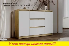 ����� "����" ������ 110 ��. ��. �����/����� ������� (������). � ������. ������� ������, �����, (�) 109,8���, (�) 75,5���, (�) 32,4��� ����