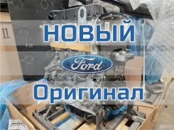 ��������� Ford 2.2 Puma FWD ����� �������� �� ���� 2323593 ����