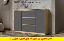 ����� "����" ������ 110 ��. ��. �����/������ (������). � �������. ������� ������, �����, (�) 109,8���, (�) 75,5���, (�) 32,4��� ����