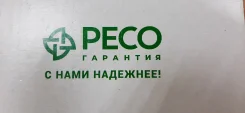 ������������ ������. ��� "����-��������". �������� ��������� 90 ����