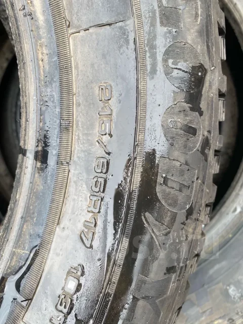 Goodyear UltraGrip Arctic 2. ������, ����������, �/�, ����� �� 5 % ����