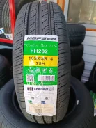 Kapsen ComfortMax A/S H202. ������, 2026 ���, ����� ����