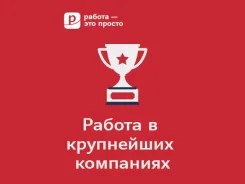 �������. ��� �������. ����� ��������� 7 ����