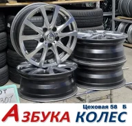 TRG. 6.0x15", 5x114.3, ET43, �� 73���. ����